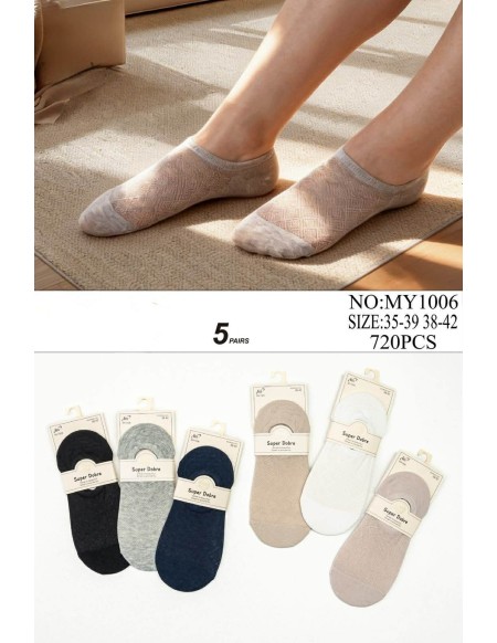 Stopki Damskie Bawełniane Oddychające  35-42 MY1006
