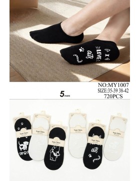 Skarpetki Stopki Damskie Bawełniane Antypoślizgowe 35-42 MY1007