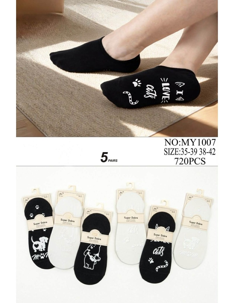 Skarpetki Stopki Damskie Bawełniane Antypoślizgowe 35-42 MY1007