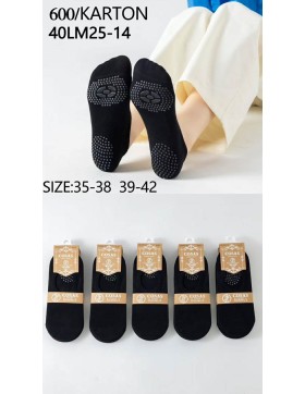 Skarpetki Stopki Damskie Bambusowe Antypoślizgowe 35-42 40Lm25-14