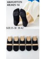 Skarpetki Stopki Damskie Bambusowe Antypoślizgowe 35-42 40Lm25-14
