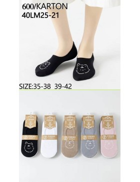 Skarpetki Stopki Damskie Bambusowe Antypoślizgowe 35-42 40LM25-21