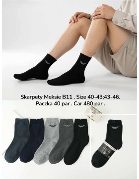 Skarpety Męskie Zwykły Garniturowe B11