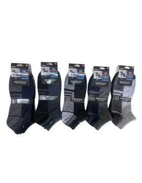 Skarpetki Stopki Męskie Sportowe Bawełniane 40-46 SM08