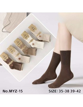 Skarpetki Damskie Bambusowe 35-42 MYZ-15