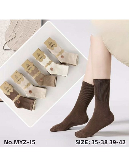 Skarpetki Damskie Bambusowe 35-42 MYZ-15