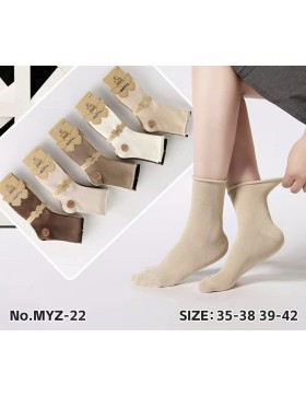 Skarpetki Damskie Bambusowe Bezuciskowe 35-42 MYZ-22