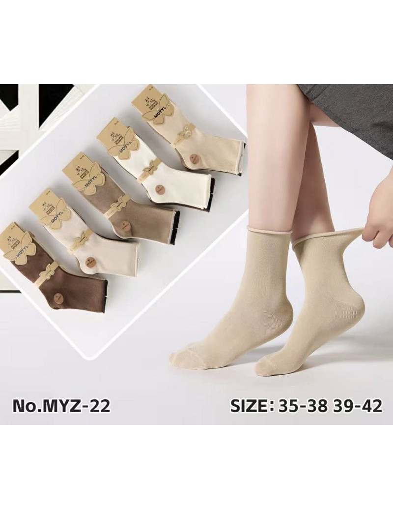 Skarpetki Damskie Bambusowe Bezuciskowe 35-42 MYZ-22