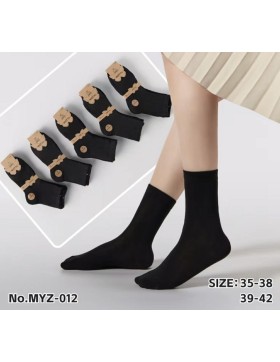 Skarpetki Damskie Bambusowe czarne  35-42 MYZ-12