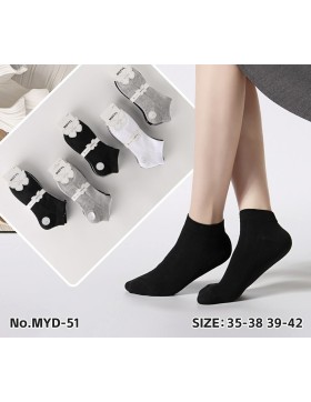 Stopki Damskie Bawełniane Rozmiar 35-42 MYD-51