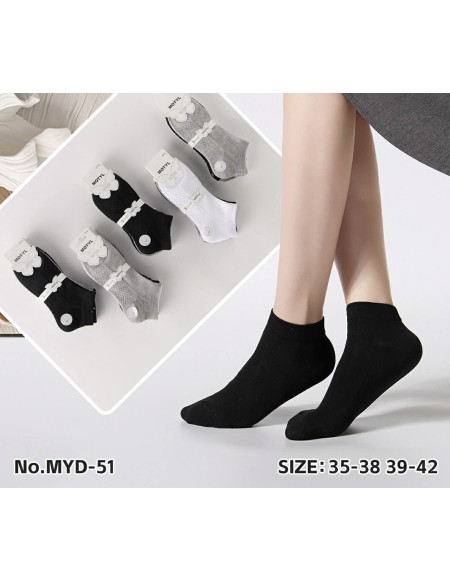 Stopki Damskie Bawełniane Rozmiar 35-42 MYD-51