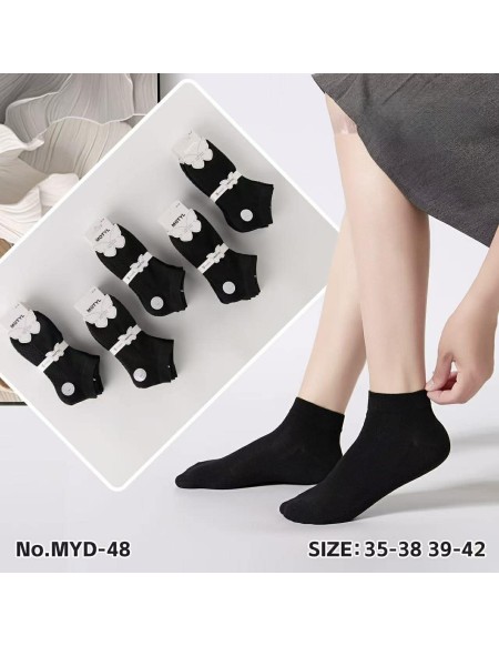 Stopki Damskie Bawełniane Rozmiar 35-42 MYD-48