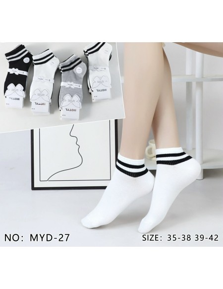 Stopki Damskie Bawełniane Rozmiar 35-42 MYD-27