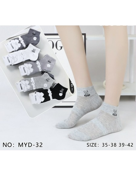 Stopki Damskie Bawełniane Rozmiar 35-42 MYD-32