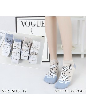 Stopki Damskie Bawełniane Rozmiar 35-42 MYD-17