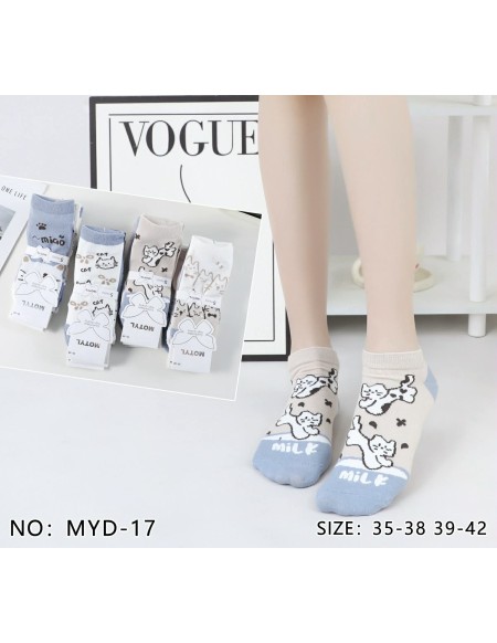 Stopki Damskie Bawełniane Rozmiar 35-42 MYD-17