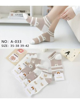 Stopki Damskie Bawełniane  Rozmiar 35-42 A-033