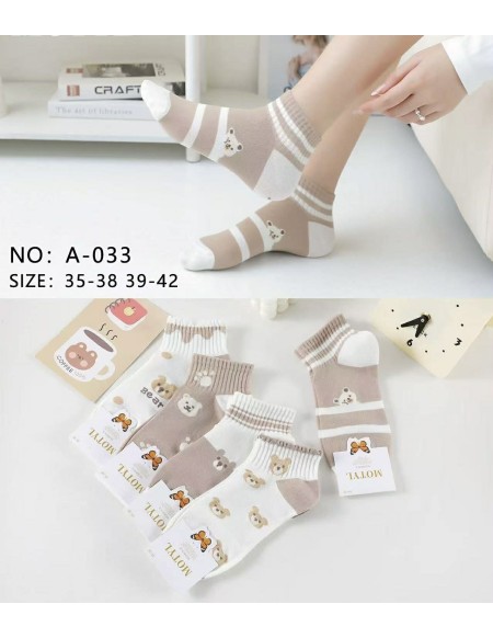 Stopki Damskie Bawełniane  Rozmiar 35-42 A-033