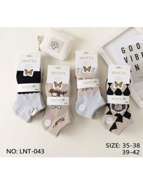 Stopki Damskie Bawełniane  Rozmiar 35-42 LNT-043