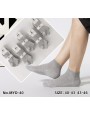 Stopki Męskie Bawełniane do sneakerów 40-46 MYD-40