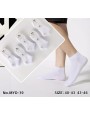 Stopki Męskie Bawełniane do sneakerów 40-46 MYD-39
