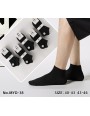 Stopki Męskie Bawełniane do sneakerów 40-46 MYD-38