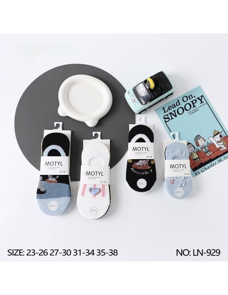 Skarpety Balerinki Dziecięce Bawełniane 23-38 LN-929